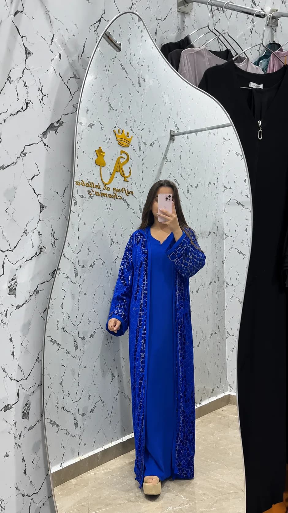 Jellaba Tlija mobra 2 pièces bleu roi